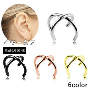  C[Jt Pi Ўp fB[X  ANZT[ C[Nbv  NX 킢  Vv v[g