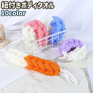  {fB^I ^I w ̐ g̐ Rt t ҂ݍ  Vv C  oX[ oXObY oXpi JoLx sN lCr[ F 