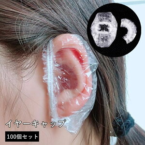  C[Lbv 100Zbg Jo[ Lbv NA  ĝ ZtJ[ e@ e T  Vv[