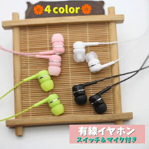  Cz Ji^ ^ I[fBI@ L p }CNt R[ht CtH ʘb PC X}z ^ubg er