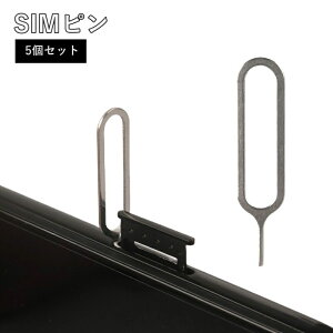  SIMs 5Zbg os [Xs X}z iPhonep androidp iPadp Vs oc[