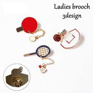 �������� �u���[�` ���f�B�[�X �����p �A�N�Z�T���[ �싅 �o�h�~���g�� �o�X�P�b�g�{�[�� �^�b�N�s�� ������� ���� ���j�[�N �M�t�g �v���[���g