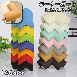  R[i[K[hNbV F5Zbg L^ Z[teB[ObY \tg NbV _炩 ΍ h~ Vv ֗ ȒP JoLx