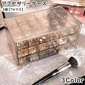  ANZT[P[X 3w 74}X WG[P[X ANZT[{bNX WG[{bNX ANZT[ [ [P[X  NA e O sAX CO WG