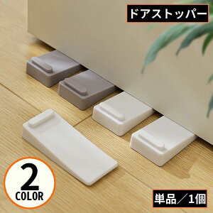  hAXgbp[ hAXgbv VRo[ hA~ ~ ˓  Փ˖h~ h É ~ ςݏdˉ\ X^bLO