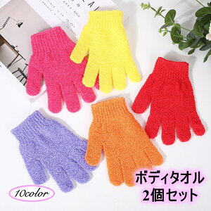  {fB^I ܌^ 2Zbg oXO[u Cp oXObY 5{w {fBEHbV V[ Vv n