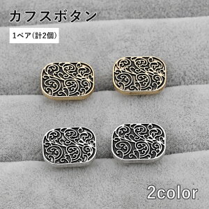  JtX{^ 1yA 2Zbg Y j am X[cANZT[ CVc    tH[}