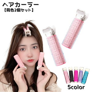  wAJ[[ 2Zbg q[gX fB[X  wl wAX^CO 芪J[[ Nbv wAAW   O TCh