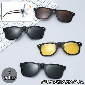  NbvITOX ΌTOX X|[cTOX TOXNbv I[o[OX Y fB[X jp jZbNX ȒPt Ό ^]