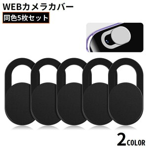  EFuJJo[ 5g ^ XCh vCoV[ی Bh~ X}z ^ubg p\R CJ JB PC iPad iPhone