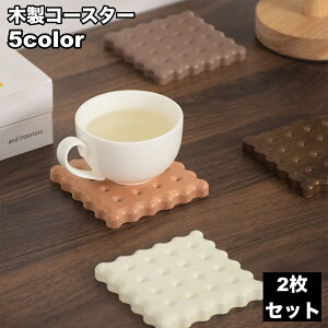  R[X^[ 2Zbg ؐ  rXPbg NbL[ 킢  j[N q ig Lb` e[u