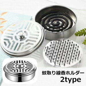  z_[  u^ ꕨ u Wt t^t h΍ ~` ی^ Eh^  XeX