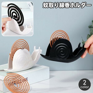  z_[ X^h J^c ނ 嗋 łłނ    u  悯  킢