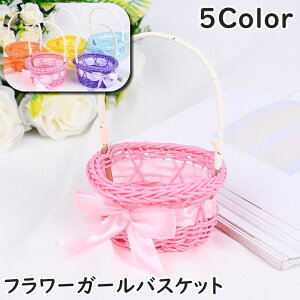  t[K[oXPbg t[oXPbg Os[    EFfBO  D ԉ [X { 킢  LO a p[eB[ Cx