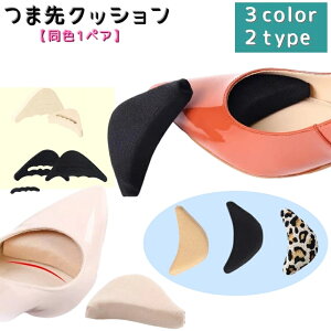  ܐNbV 1yA fB[X ܐ NbV pbh ~ n[tC\[ pvX nCq[ TCY ɂȂ Ռh~ Ch~