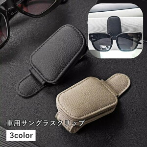  TOXNbv ԗp ԍ TOXz_[ Klz_[ ԗpi J[pi ToCU[  [ ȃXy[X