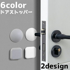  hAXgbp[ ˓NbV hAmupbh hAmuՓ˖h~ Փ˖h~NbV Ԃh~ ǃ}bg h~