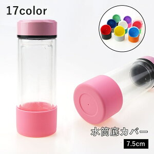  Jo[ 7.5cm {g یJo[ Lbv pp[c VR Vv h~ LYh~ ~ h~