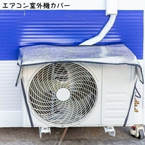  GARO@Jo[ ՔMV[g  ˓ J ΍ ΍ ߓd ȃGl GR dC ȒPt Hsv