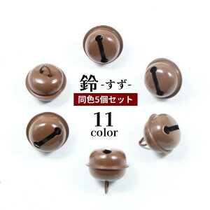    5Zbg x ANZT[p[c ޗ |pi nhCh Ntgޗ  DIY  `[ L[z_[  