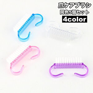  ܃PAuV 5Zbg lCuV _XguV ܃uV  w   lCPA lCpi lCA[g }jLA ubVO |