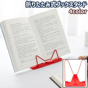  ubNX^h { ubN  ^ubgX^h X}zX^h ^ubg X}z ܂肽ݎ px߉\  u^ Vv    F