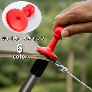 �������� �e���g�|�[���L���b�v �𗋃L���b�v �A�E�g�h�A�p�i �e���g���i �e���g�A�N�Z�T���[ �^�[�v ��[ ���t���ȒP �����h�~ ���d�h�~ �����h�~ �L�����v �o�R