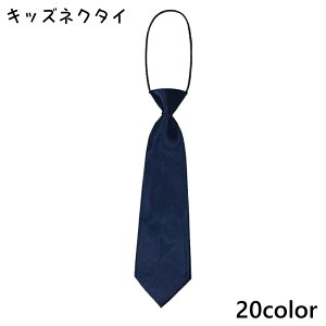  lN^C LbY WjA j̎q ̎q q Soh  Te EȒP  t@bV n tH[} w Ǝ Vv JoLx