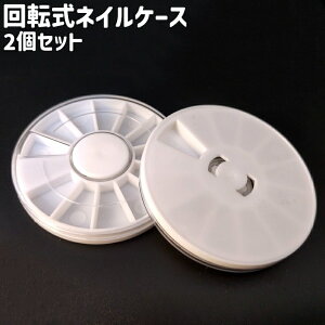  lCP[X 2Zbg 2 CXg[P[X ] ~` ی^ Eh T[N 12}X CXg[ lCp[c [ ۊ ZtlC