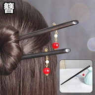送料無料 かんざし 簪 レディース 女性 ヘアアクセサリー 髪留め 揺れる 和風 中華風 チャイナ風 華やか …