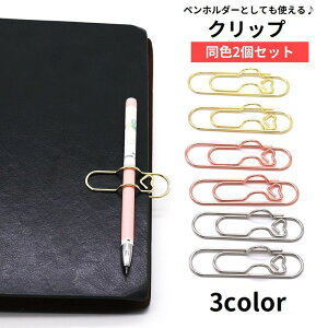  Nbv yz_[ 2Zbg yNbv y[p[Nbv [  蒠pANZT[ Vv PF pi   ֗