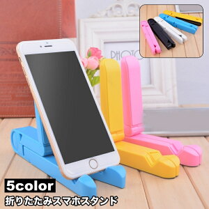  X}zX^h ܂肽 X y RpNg cu u Vv X}[gtH ^ubg ^  px