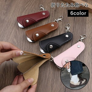  Cׂ Cx ܂肽 gїp ~j ^ Xgbvt vC Xj[J[ V[Y pvX ^