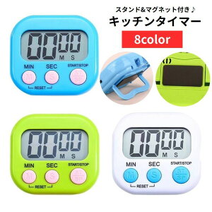  Lb`^C}[ fW^ dr }Olbg  X^h Ԍv Lb`G  NbLO fW^^C}[ ȒP ׋ Vv  