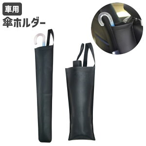  Pz_[ P ԗp J[pi J[ANZT[ 2WAY [P[X ݂艺 ȃXy[X JP ܂肽ݎP Vv