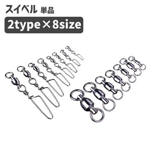  XCx TJ hV Xibvt {[xAO Pi ނ tBbVO h~ d| A[ ^A