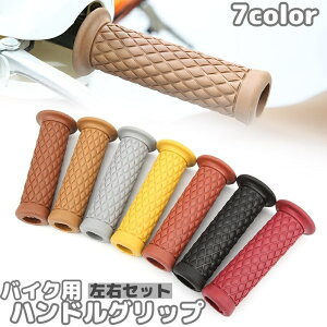  nhObv EZbg 1yA 2 nhJo[ Jo[ 22mm 24mm t] ` I[goC ђʎ H` _Ch ~ JX^ hXAbv 