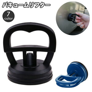  oL[t^[ TNVJbv fgyAc[ z ݒ ^  ւ wR~ C z    yA DIY H J[pi