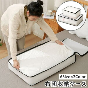  zc[P[X zc[ [P[X Hѕzc ѕz ߗ  h ho e RpNg ܂肽 􂦂 N[[bg t@Xi[ ֗ X^CbV i`