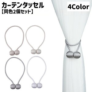  J[e^bZ F2Zbg }Olbg J[e J[ez_[ ߕR ߋ {[ [v   J[eANZT[  킢