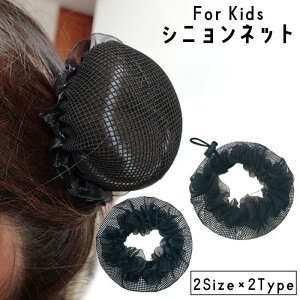  Vjlbg qp LbY ̎q wAANZT[ wAS VV  `[ t cq oG \ K ܂Ƃߔ ֗ ig