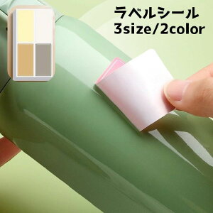  xV[ OV[ l[V[ V[ lp 菑 ڈ XebJ[ O wZ ct ۈ牀