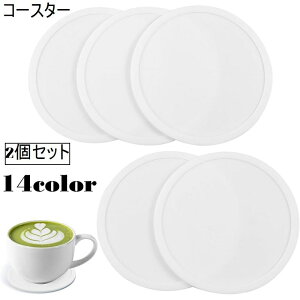  R[X^[ 2Zbg Rbvu OXu ی^  Rbv~ Vv n PF e[uG Lb`G  h~