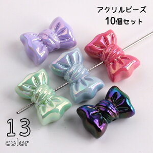  ANr[Y r[Y 10Zbg nhChp[c ANZT[p[c {  ʂt JoLx 킢 L[g K[[ nhChpi ANZT[