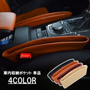  ԓ[|Pbg 1 Pi J[pi [|Pbg Ԏ[ [ X}z[ X}z X}zz_[ Vv ꂢ   [ ԗpi ȒP ֗