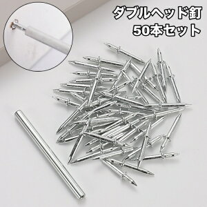  B lW o 50{Zbg pX[ut  BB Ȃ Ж  Œ DIY H| _uwbh lC