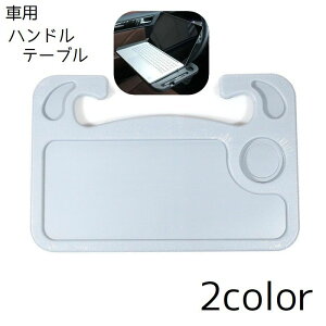  ԗpnhe[u ԍڃe[u  e[u ԓ fXN m[gp\R  h~ h~ H