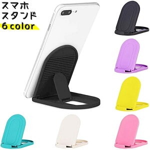  X}zX^h ܂ݎ cu u p X}[gtHX^h X^h  y px IWi fR[V JoLx