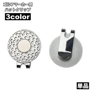  St}[J[p  nbgNbv St{[}[J[ O[}[J[ }Olbg  LbvNbv }[N Xq