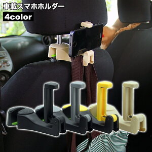  ԍڃX}zz_[ Pi 1 wbhXgt ԗpi tbNnK[ nK[tbN V[gtbN gуz_[ X}zX^h ו| [tbN J[pi J[ANZ